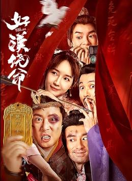 av在线电影免费观看