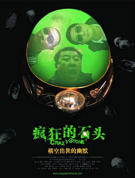 婶婶的性爱丑闻