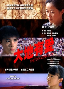 av在线电影免费观看